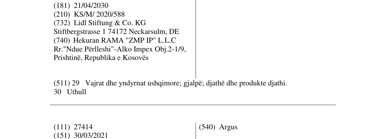 Zëri i markës Archaika në buletin