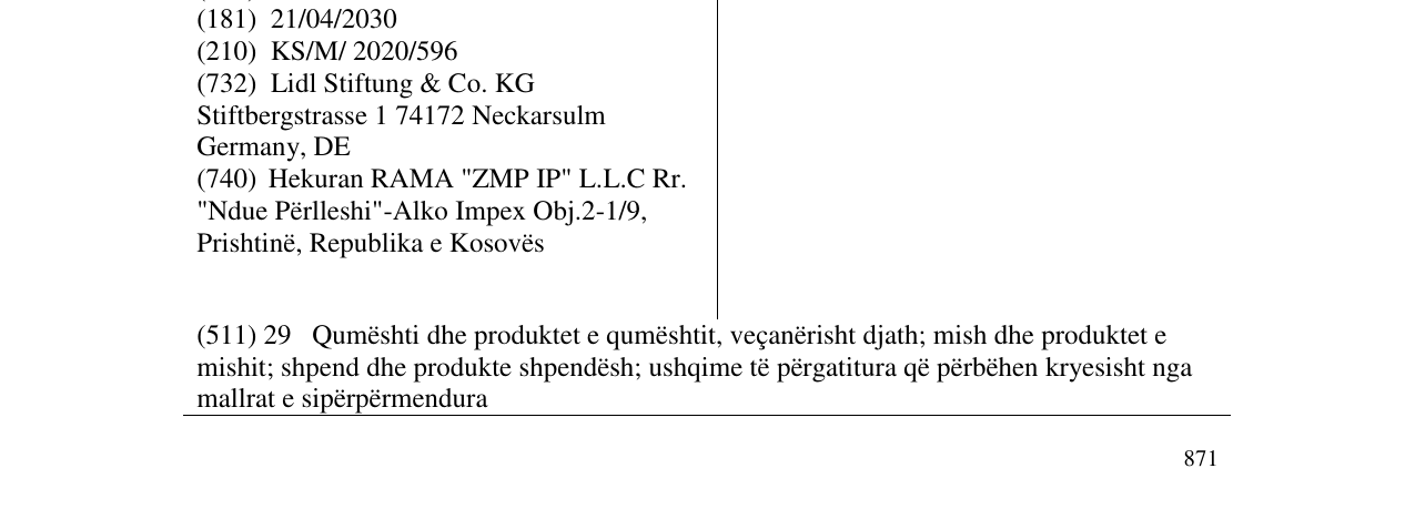 Zëri i markës AΓPOIKIA në buletin