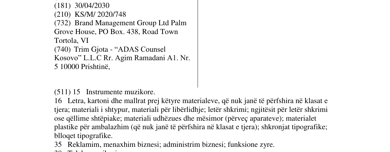 Zëri i markës SING MY SONG në buletin