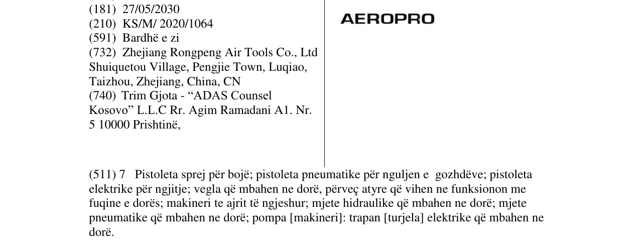 Zëri i markës AEROPRO në buletin