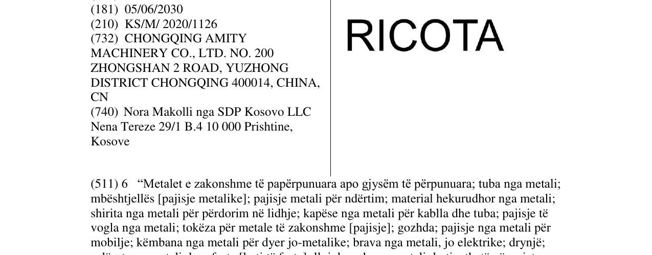Zëri i markës RICOTA në buletin