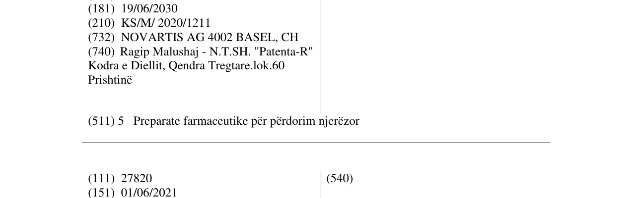 Zëri i markës ANGINORME në buletin