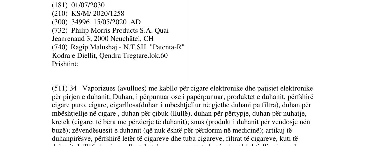 Zëri i markës SMARTCORE INDUCTION SYSTEM në buletin
