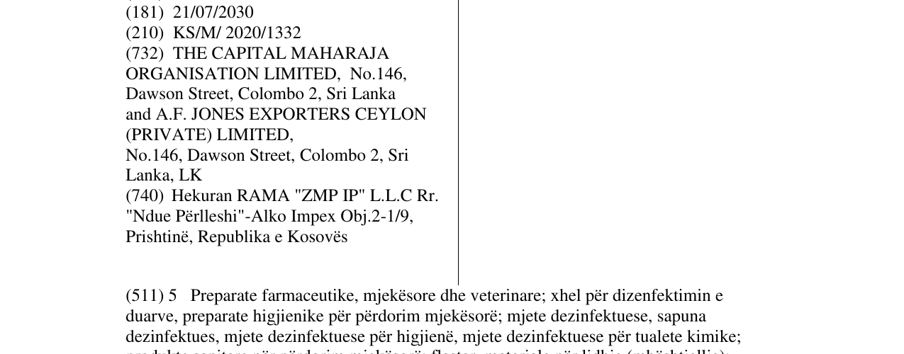 Zëri i markës Jones Guard në buletin