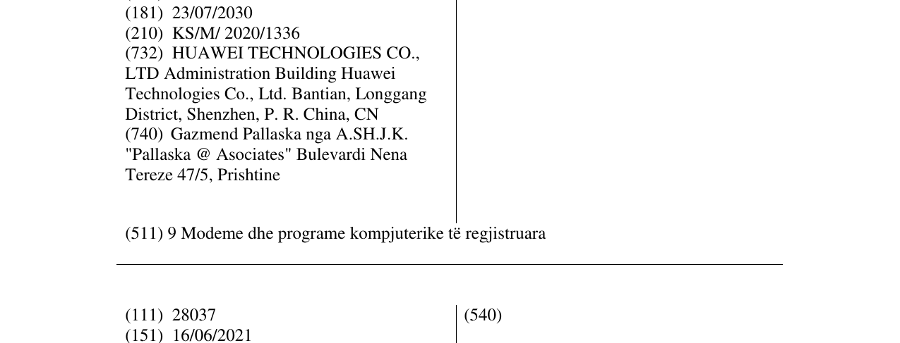 Zëri i markës HUAWEI nova në buletin