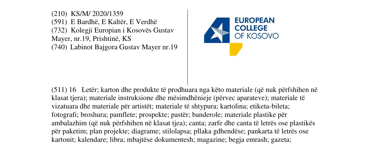 Zëri i markës EUROPEAN COLLEGE OF KOSOVO në buletin