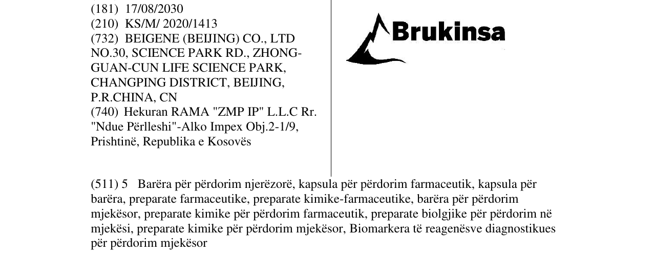Zëri i markës Brukinsa në buletin