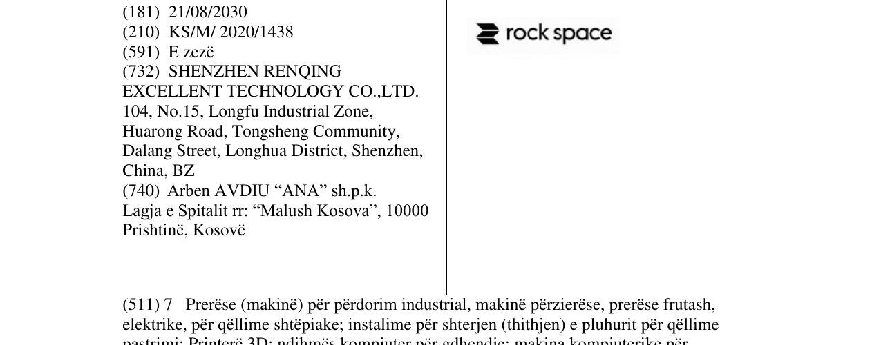 Zëri i markës rock space në buletin