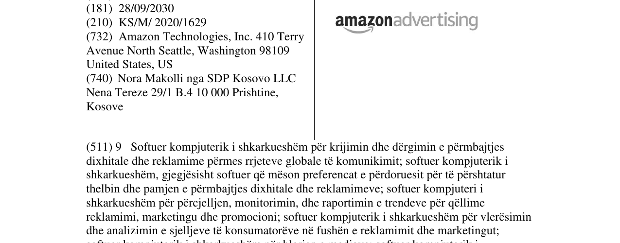 Zëri i markës AMAZON në buletin
