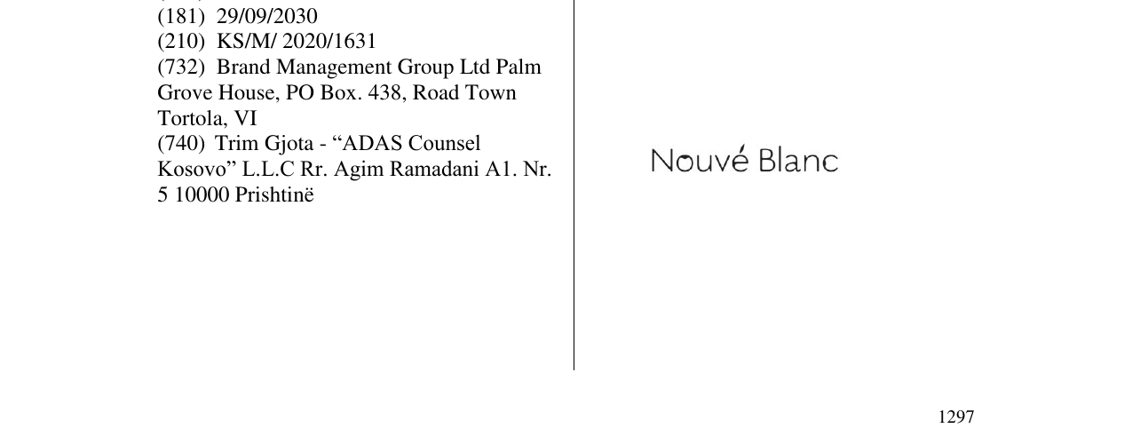 Zëri i markës Nouve Blanc - Figurative në buletin
