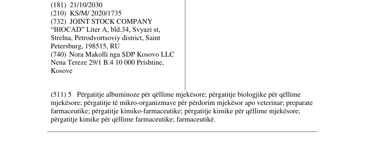 Zëri i markës CENTEMA në buletin