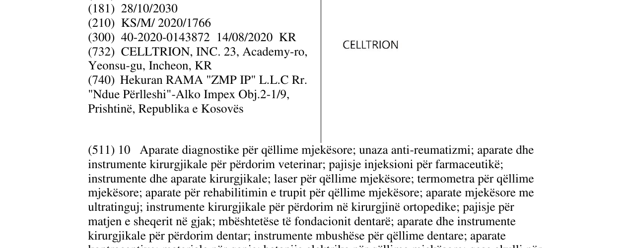 Zëri i markës CELLTRION në buletin