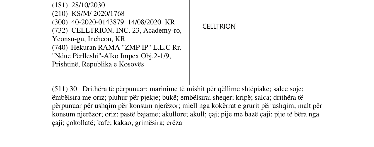 Zëri i markës CELLTRION në buletin