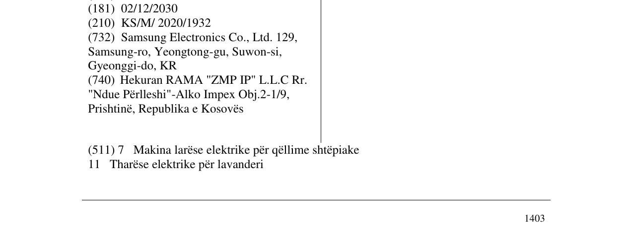Zëri i markës Q-Bubble në buletin