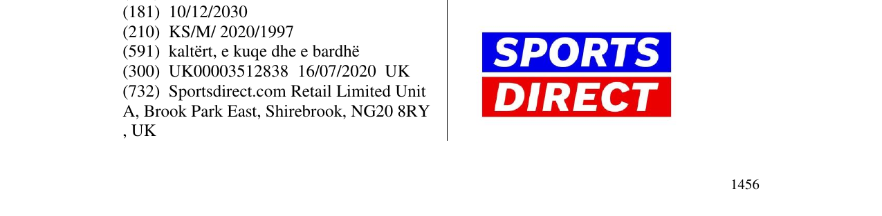 Zëri i markës SPORTS DIRECT në buletin