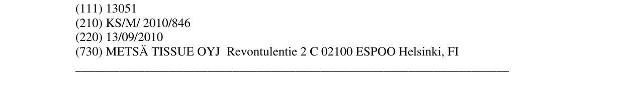 Zëri i markës KATRIN në buletin