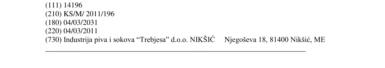 Zëri i markës Uvijek među prijateljima në buletin