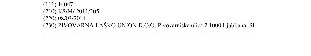 Zëri i markës Markë figurative në buletin
