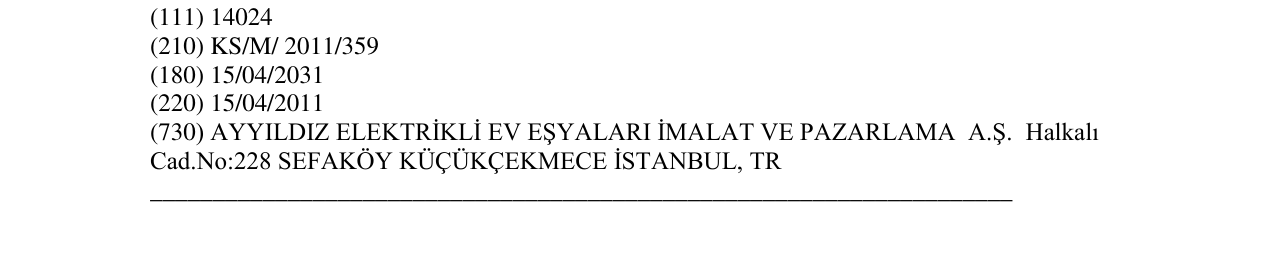 Zëri i markës GoldMaster D.I.G.I.T.A.L në buletin