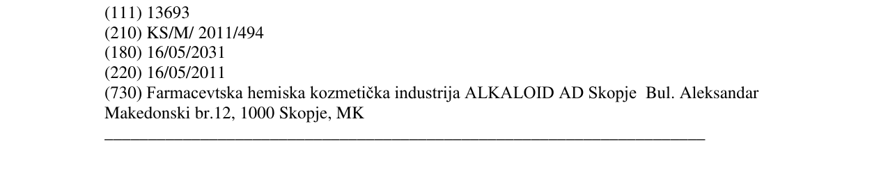 Zëri i markës shampoo Birch në buletin