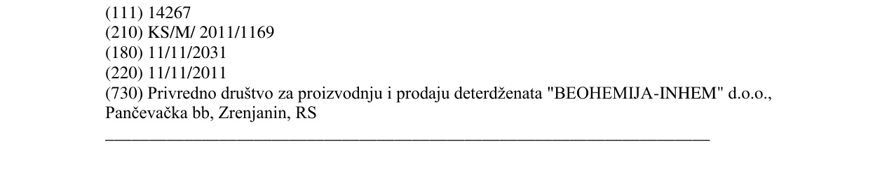 Zëri i markës Selection në buletin