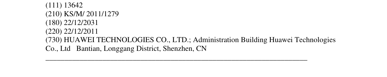 Zëri i markës HUAWEI në buletin