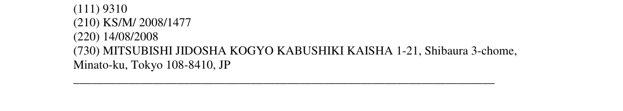 Zëri i markës INVECS në buletin