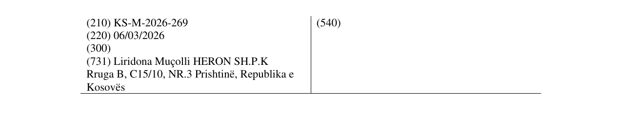 Zëri i markës KS/M/2026/269 në buletin