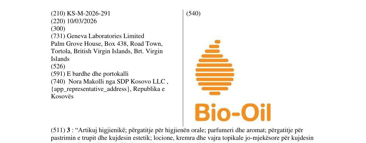 Zëri i markës KS/M/2026/291 në buletin
