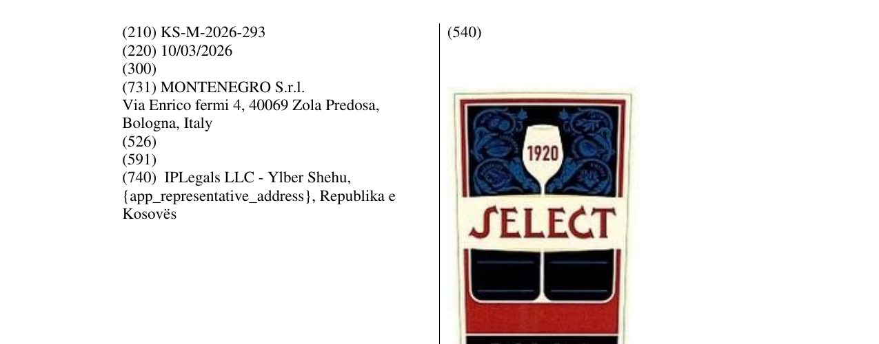 Zëri i markës KS/M/2026/293 në buletin