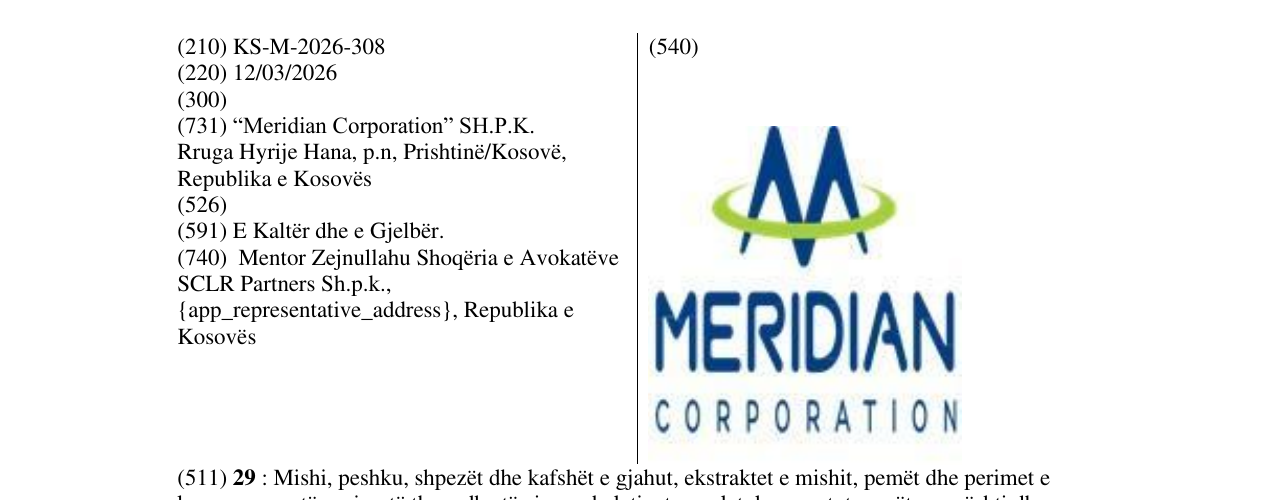 Zëri i markës KS/M/2026/308 në buletin