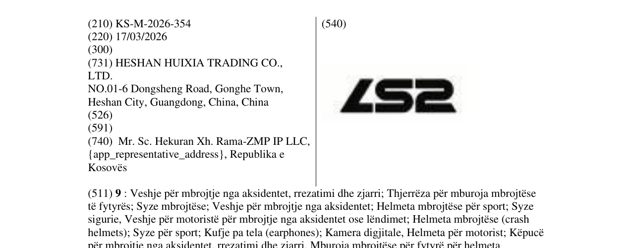 Zëri i markës KS/M/2026/354 në buletin