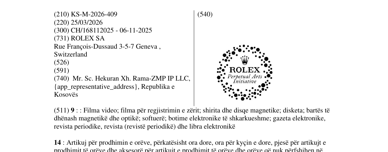Zëri i markës KS/M/2026/409 në buletin