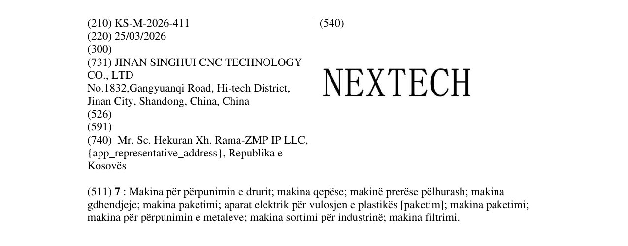 Zëri i markës KS/M/2026/411 në buletin