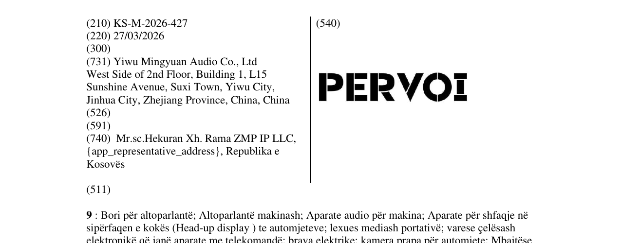Zëri i markës KS/M/2026/427 në buletin