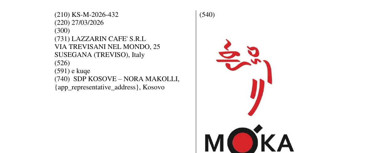 Zëri i markës KS/M/2026/432 në buletin