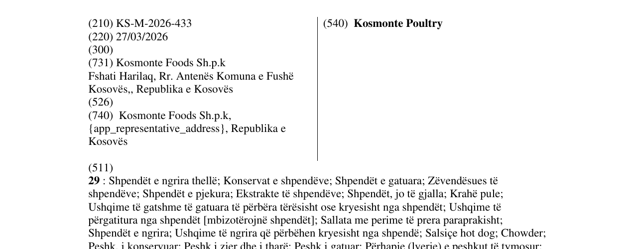 Zëri i markës Kosmonte Poultry në buletin