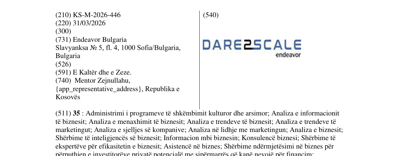 Zëri i markës KS/M/2026/446 në buletin