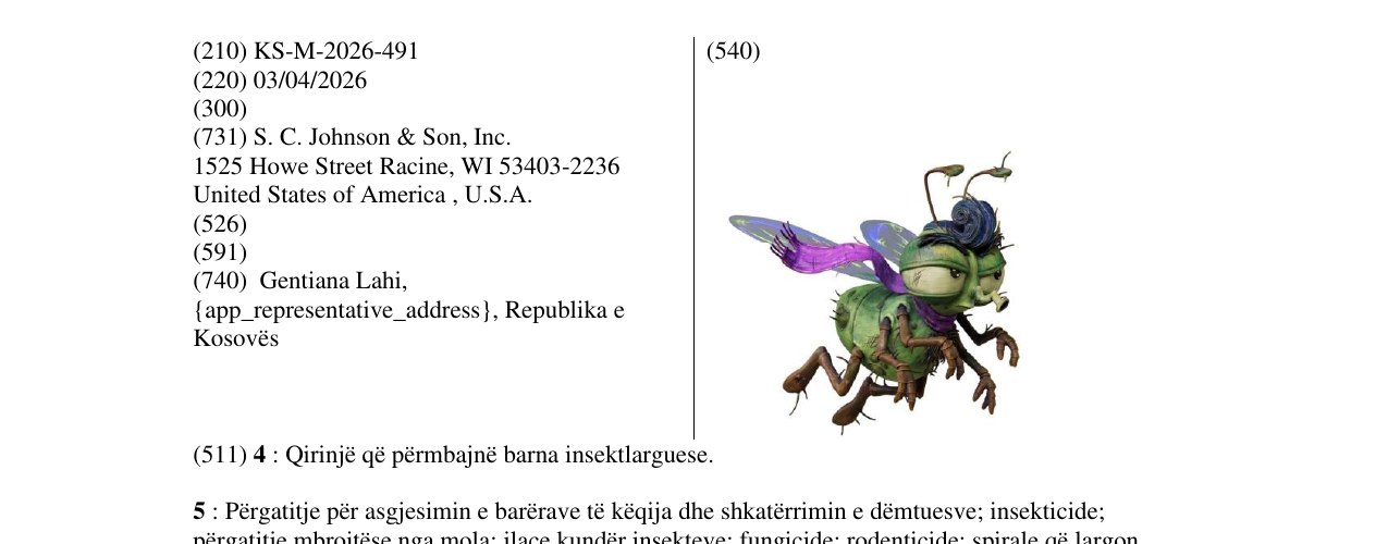 Zëri i markës KS/M/2026/491 në buletin