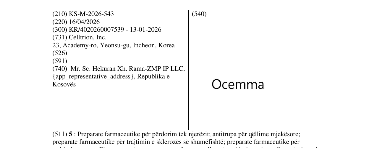 Zëri i markës KS/M/2026/543 në buletin