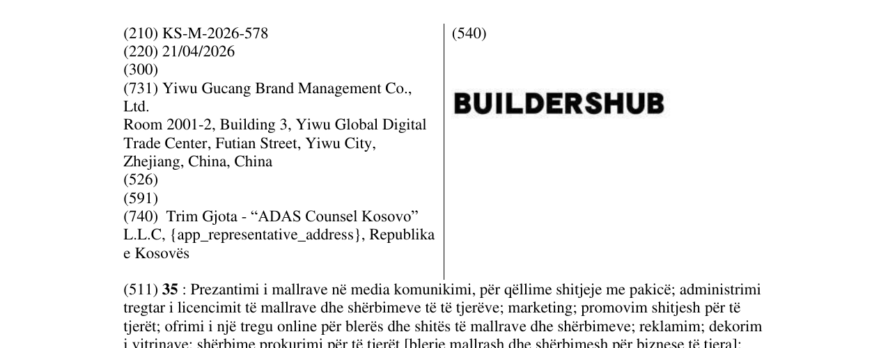 Zëri i markës KS/M/2026/578 në buletin