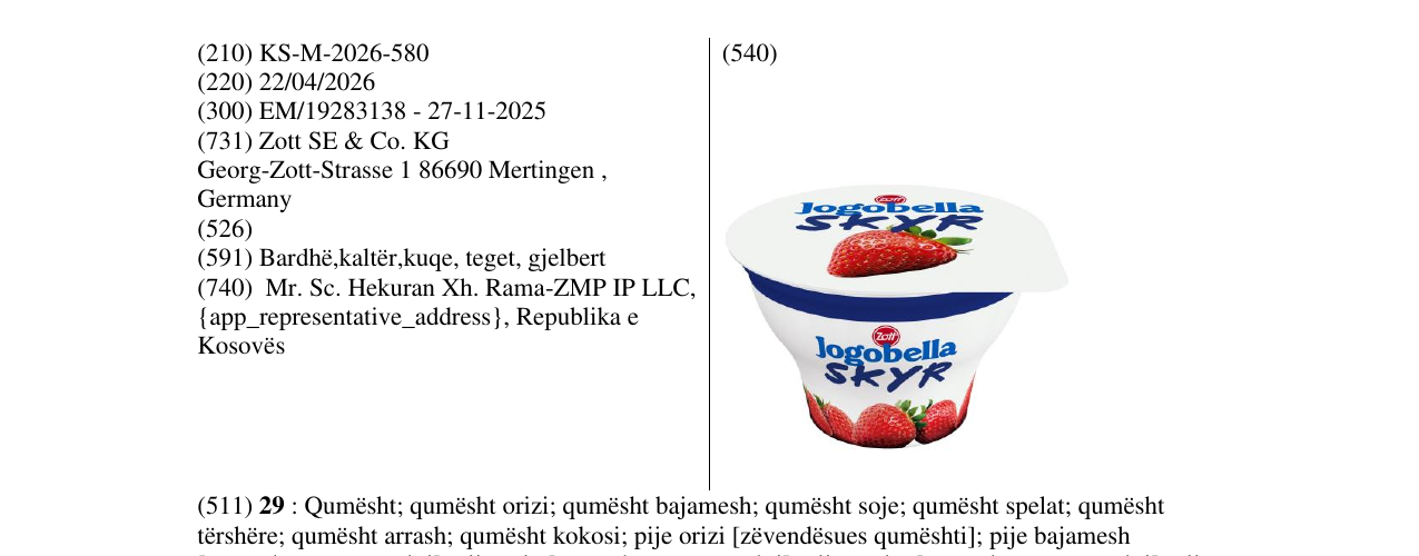 Zëri i markës KS/M/2026/580 në buletin