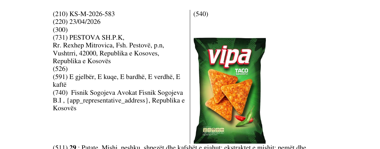 Zëri i markës KS/M/2026/583 në buletin