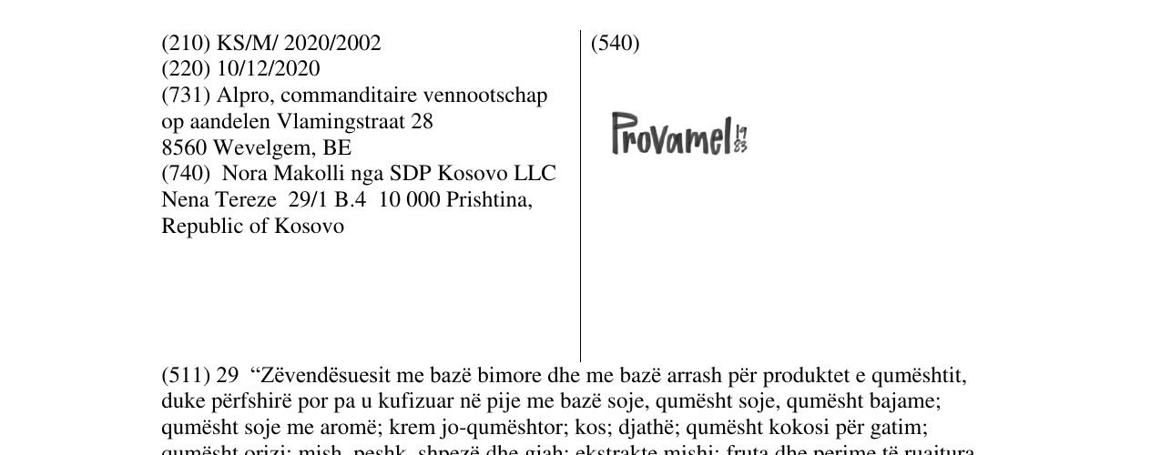 Zëri i markës provamel 1983 në buletin