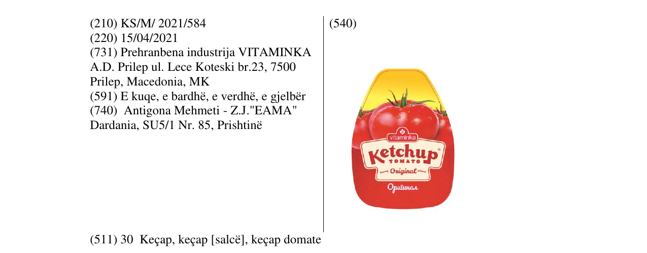 Zëri i markës ketchup tomato në buletin