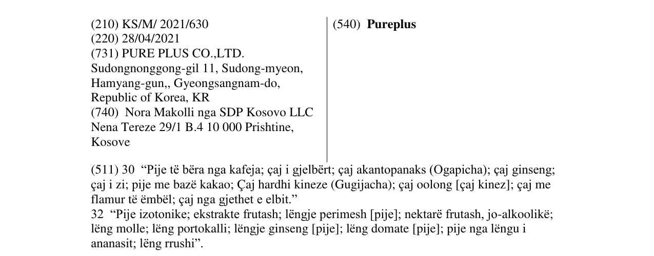 Zëri i markës Pureplus në buletin