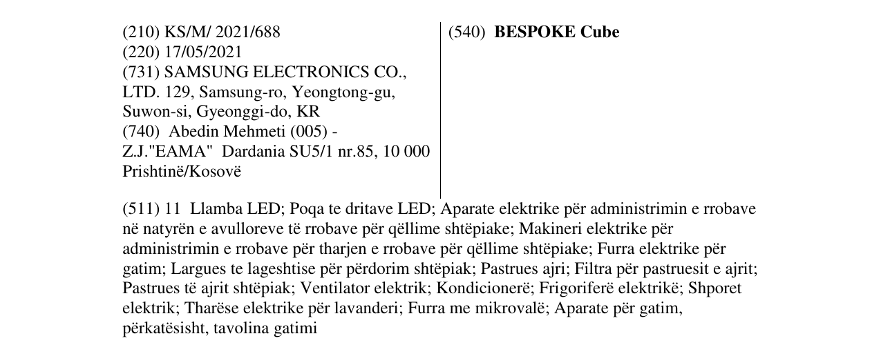 Zëri i markës BESPOKE Cube në buletin