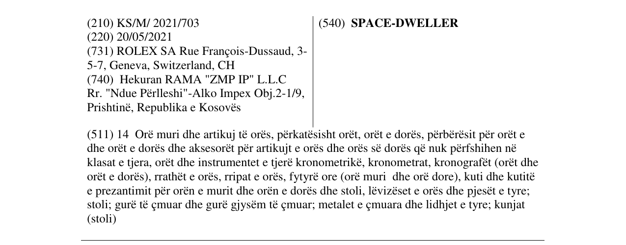 Zëri i markës SPACE-DWELLER në buletin
