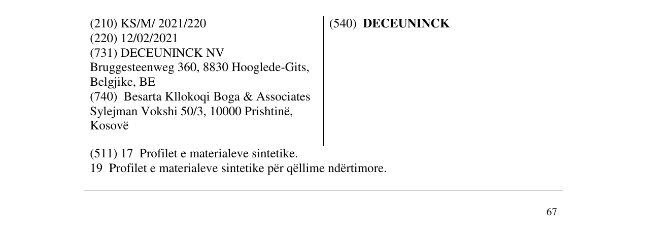 Zëri i markës DECEUNINCK në buletin