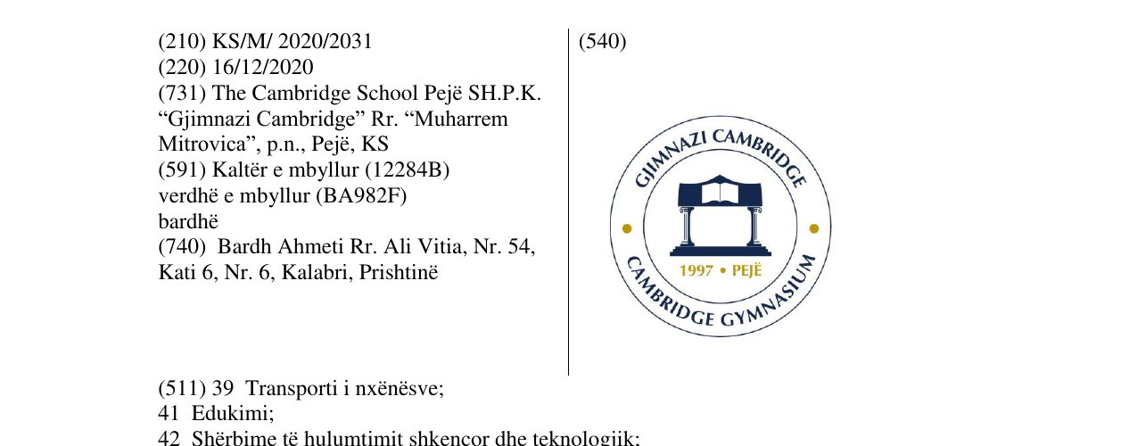 Zëri i markës GJIMNAZI CAMBRIDGE në buletin